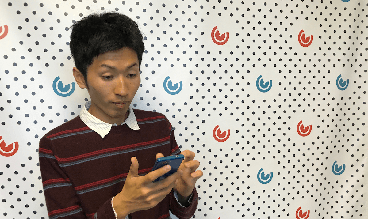 Mobile-Marketing-Strategies